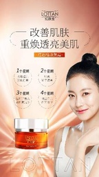 [30克] 红石榴焕颜霜